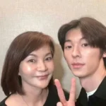 Rumores de namoro entre Tzuyu do TWICE e Greg Hsu agitam redes sociais com foto viral