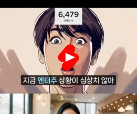 Queda de ações das empresas de k-pop: sm, yg, Hive e jyp enfrentam crise financeira