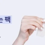 Death Game 2′ traz Hong Jin-ho e Dindin em torneio emocionante