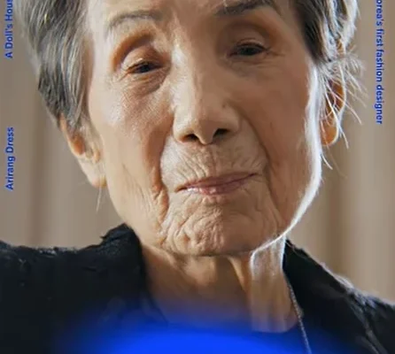 BTS e Nora Noh lançam campanha inspiradora 'keep swimming with BTS