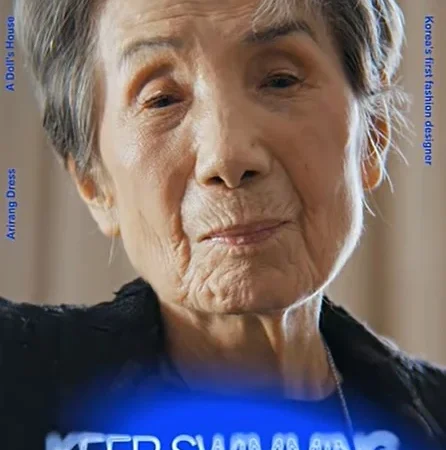 BTS e Nora Noh lançam campanha inspiradora ‘keep swimming with BTS