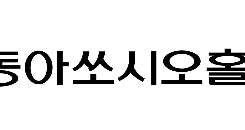 BTS faz história ao dominar capas de jornais no Japão após show no Tokyo Dome