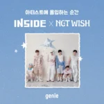 NCT WISH lança o álbum ‘Ode to Love’ e promove a campanha ‘INSIDE’ com fãs