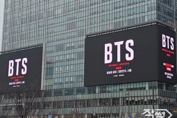 Aumento de turistas na Coreia do Sul impulsionado pelo comeback do BTS