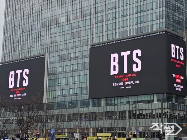 Aumento de turistas na Coreia do Sul impulsionado pelo comeback do BTS