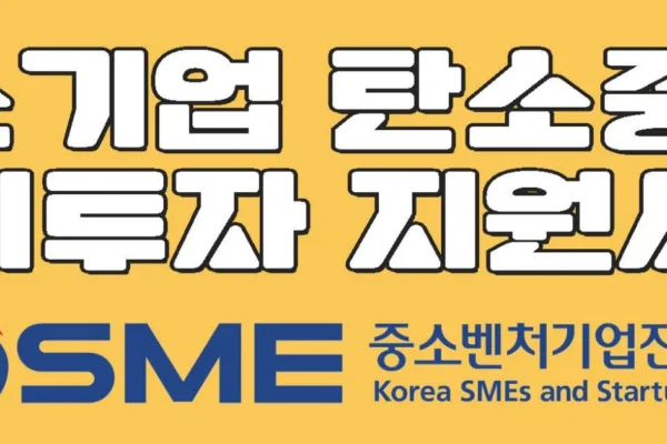 BTS conquista 4ª semana no topo do Billboard global com 'Arirang