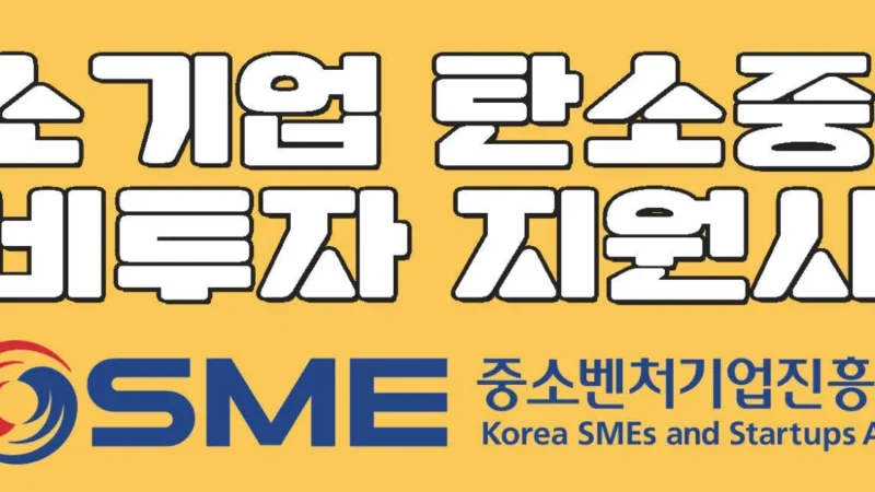 BTS conquista 4ª semana no topo do Billboard global com ‘Arirang