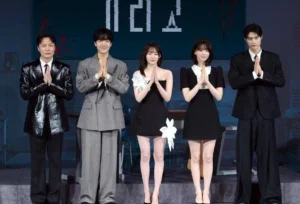 If Wishes Could Kill: a nova série de terror da Netflix que explora mistérios escolares