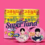 Jin do BTS é o novo modelo global da Dongwon F&B para fortalecer marca