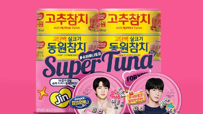 Jin do BTS é o novo modelo global da Dongwon F&B para fortalecer marca