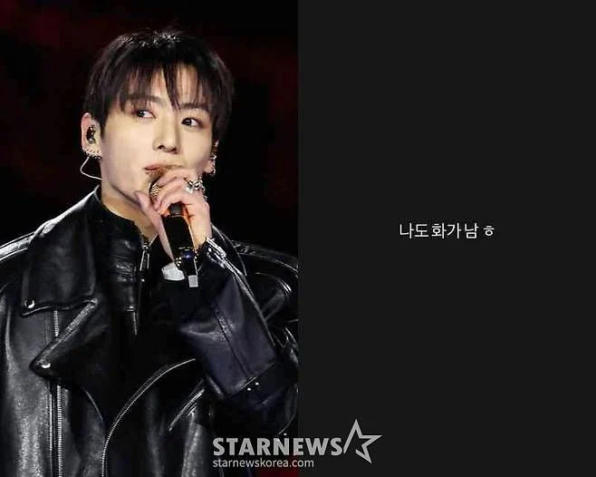 Jungkook se desculpa ao ARMY após falha de áudio em show do BTS em Tampa