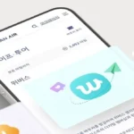 Korean Air e Weverse: troque milhas por doces de k-pop