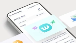 Korean Air e Weverse: troque milhas por doces de k-pop