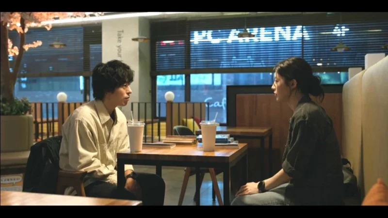 Em We Are All Trying Here, protagonistas enfrentam traumas e constroem amizade forte