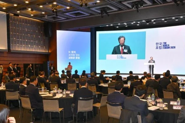 BTS atrai 3 bilhões de espectadores em espetáculo histórico no K-pop