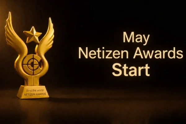 Abertura do may netizen awards: BTS, NewJeans e Le Sserafim disputam prêmios importantes