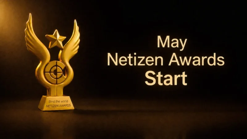 Abertura do may netizen awards: BTS, NewJeans e Le Sserafim disputam prêmios importantes