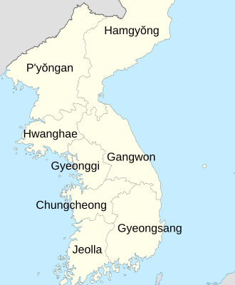 paldo Perfis I9 Artigos