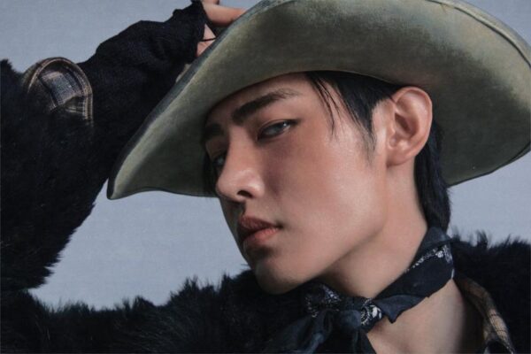 sunghoon Perfis I9 Artigos