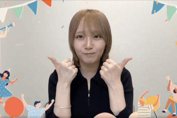 taguchi manaka Perfis I9 Artigos