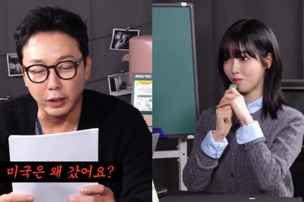 tak jae hoon Perfis I9 Artigos