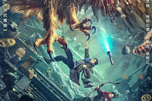 tian jiarui Perfis I9 Artigos