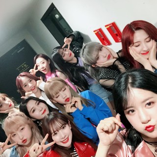 wjsn Perfis I9 Artigos