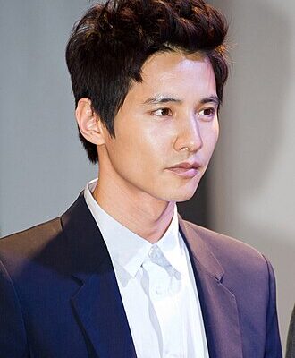 wonbin Perfis I9 Artigos