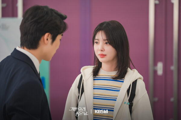 yoon jong hun Perfis I9 Artigos