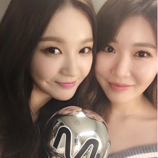 davichi Davichi I9 Artigos