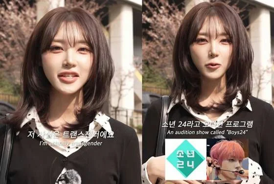 Chae Ryu Jin, ex-Boys24, compartilha sua jornada como mulher trans e influenciadora
