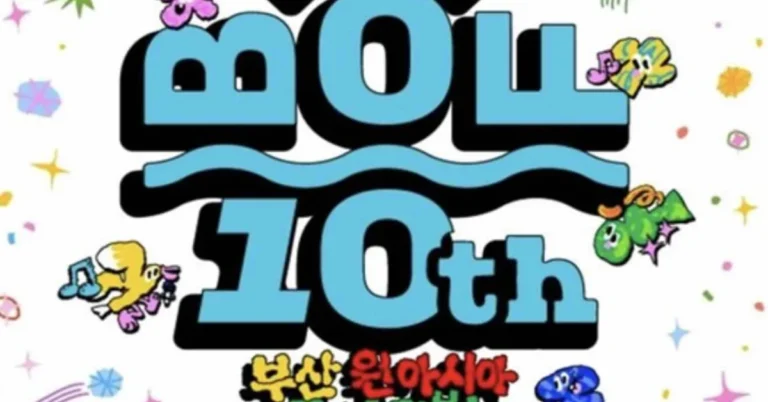 Busan One Asia Festival revela novas estrelas para sua 10ª edição