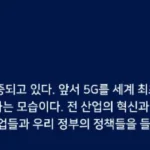 SM Entertainment cresce 18,5% em lucros com turnês globais de k-pop