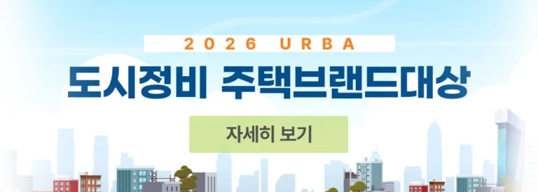 Novos lançamentos da SM Entertainment: aespa, RIIZE e NCT WISH prometem surpresas em 2023