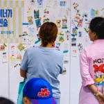 Exposição interativa de quadrinhos “Can’t Resist Comics” na Biblioteca de Busan