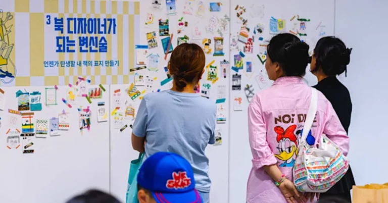 Exposição interativa de quadrinhos “Can’t Resist Comics” na Biblioteca de Busan