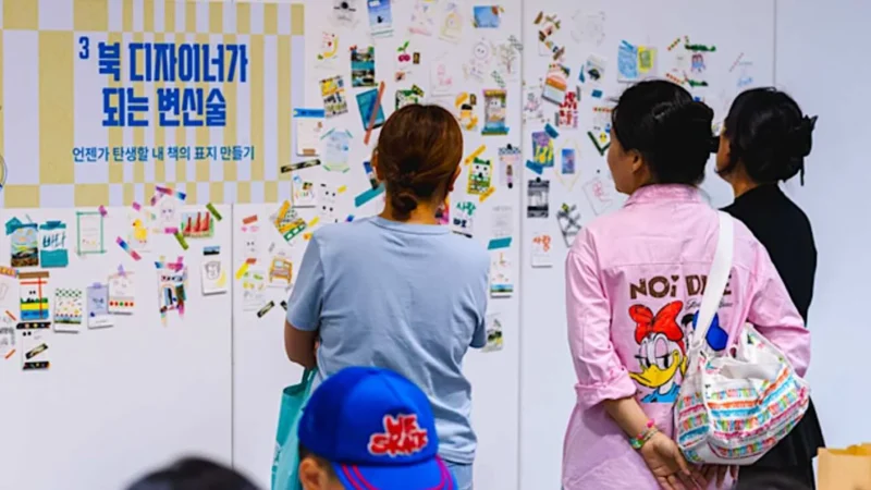 Exposição interativa de quadrinhos “Can’t Resist Comics” na Biblioteca de Busan