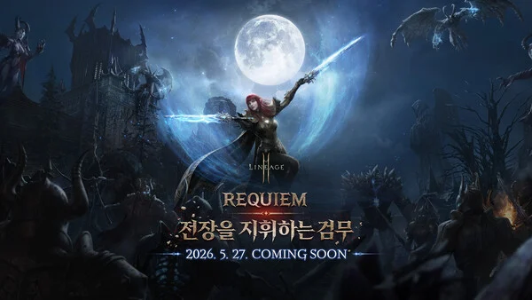 BTS e Nexon lançam evento com novo boss em MapleStory
