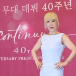 Jo Su-mi lança álbum com Suho do EXO e orquestra em parceria inovadora