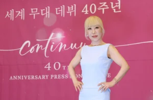 Jo Su-mi lança álbum com Suho do EXO e orquestra em parceria inovadora