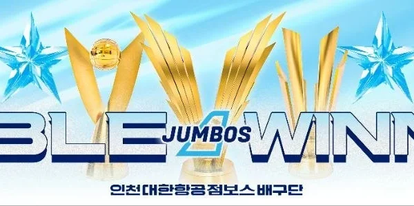 Jang Wonyoung do IVE mostra interior luxuoso de sua mansão de r$ 540 milhões