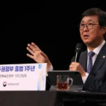 Aumento abusivo nos preços de hospedagem em Busan antes do show do BTS