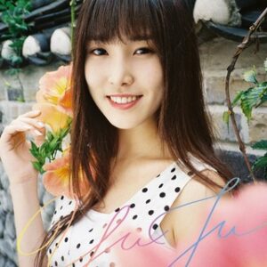 Yuju