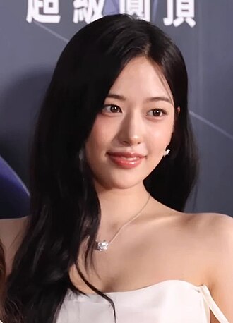 an yujin An Yujin I9 Artigos