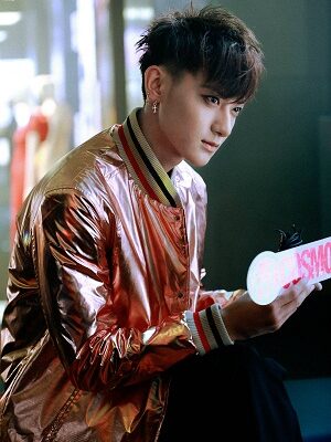 huang zitao Perfis I9 Artigos