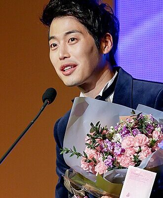 kim jaewon Perfis I9 Artigos
