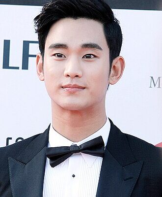 kim soo hyun Perfis I9 Artigos