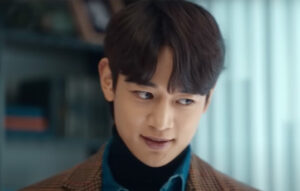 Minho