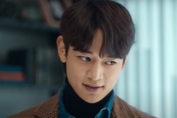 minho Perfis I9 Artigos