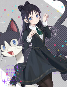 Miyao
